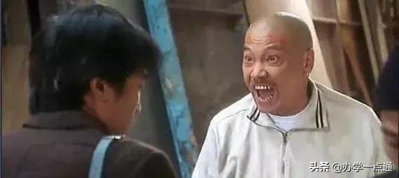 一个学生眼中的学而思,家长看学而思秘籍