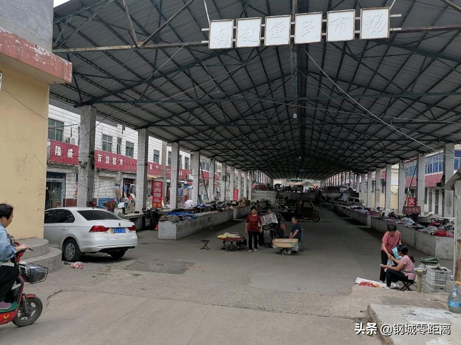 钢城区特钢生活区,特钢生活区