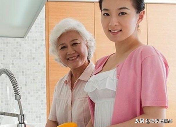 婆婆总不把自己当外人,婆婆不把你当一家人该怎么办