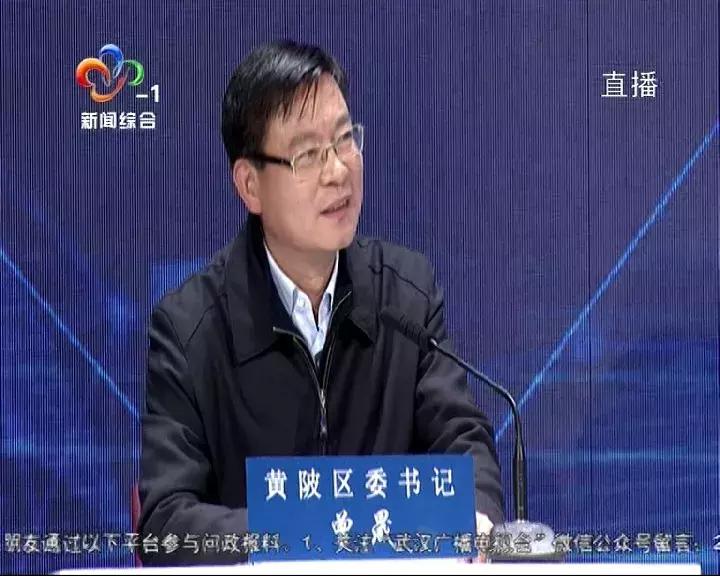 问政第三场：书记们争当“学霸”说“情话”，管多管少热闹啦！