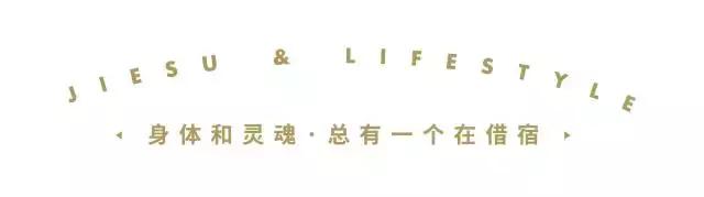 多尔衮府邸花园,北京胡同里的多尔衮王府