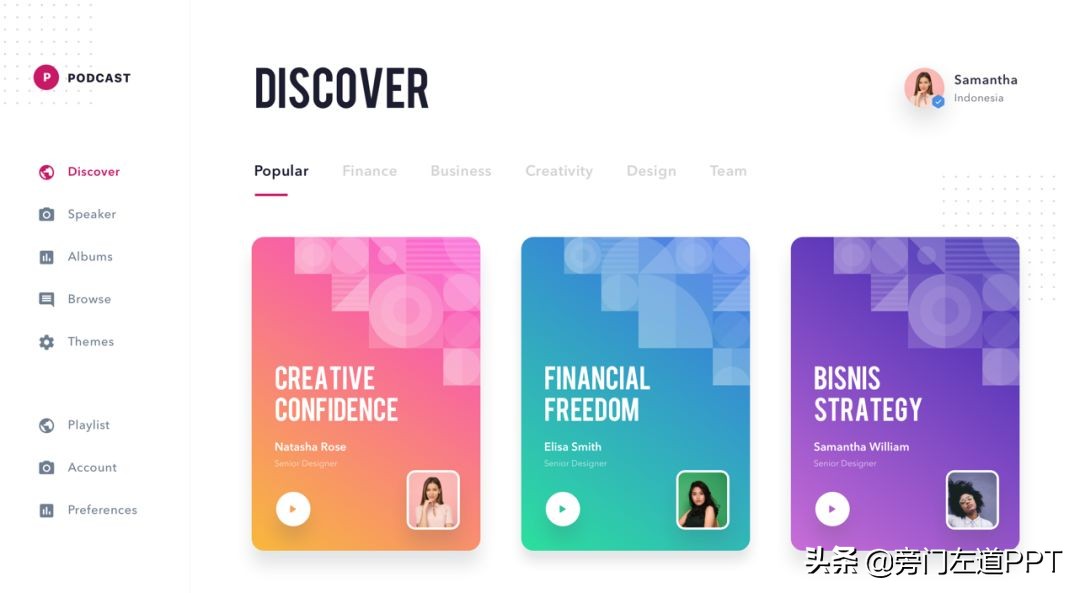 ppt页数少内容多怎么排版,ppt页数太多怎么快速查找