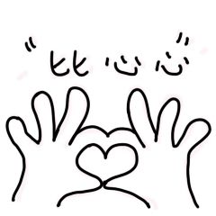 office365word使用技巧,常用100个word技巧表格