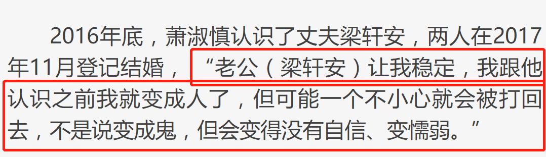 当小三、吸毒坐牢、大骂父母，如今生不出孩子还患癌，算现世报？