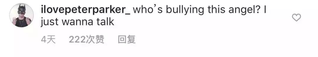 钢铁侠女儿遭霸凌出镜自曝心声,钢铁侠女儿说脏话片段