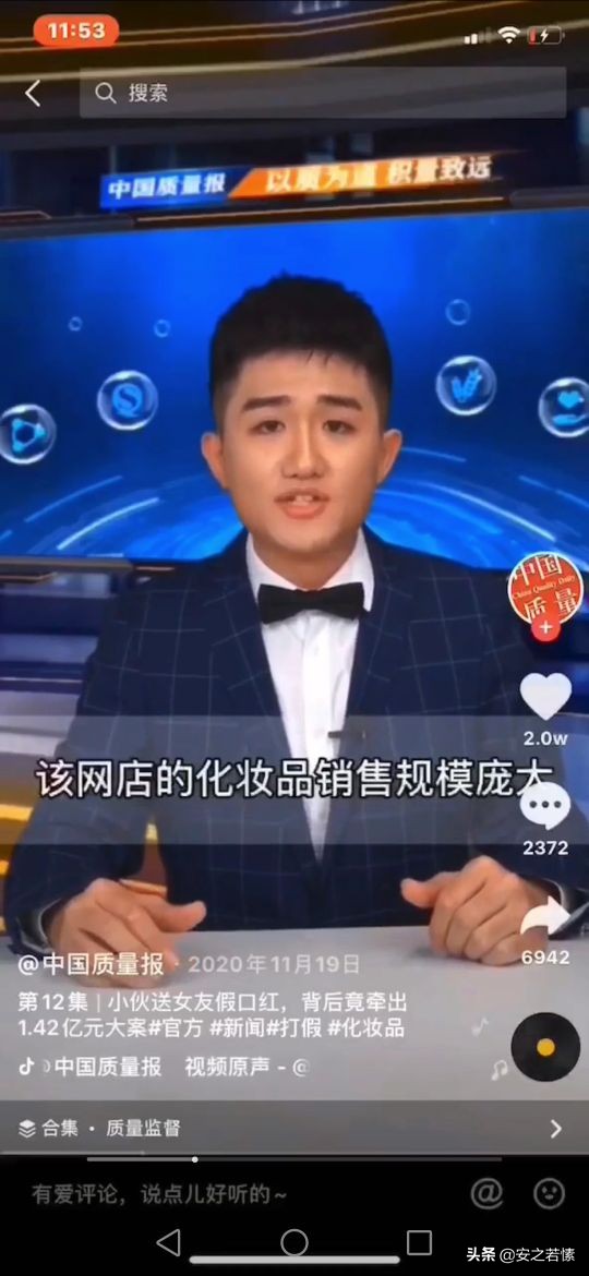 哪些进口护肤品值得购买,进口护肤品在中国查不出真伪吗