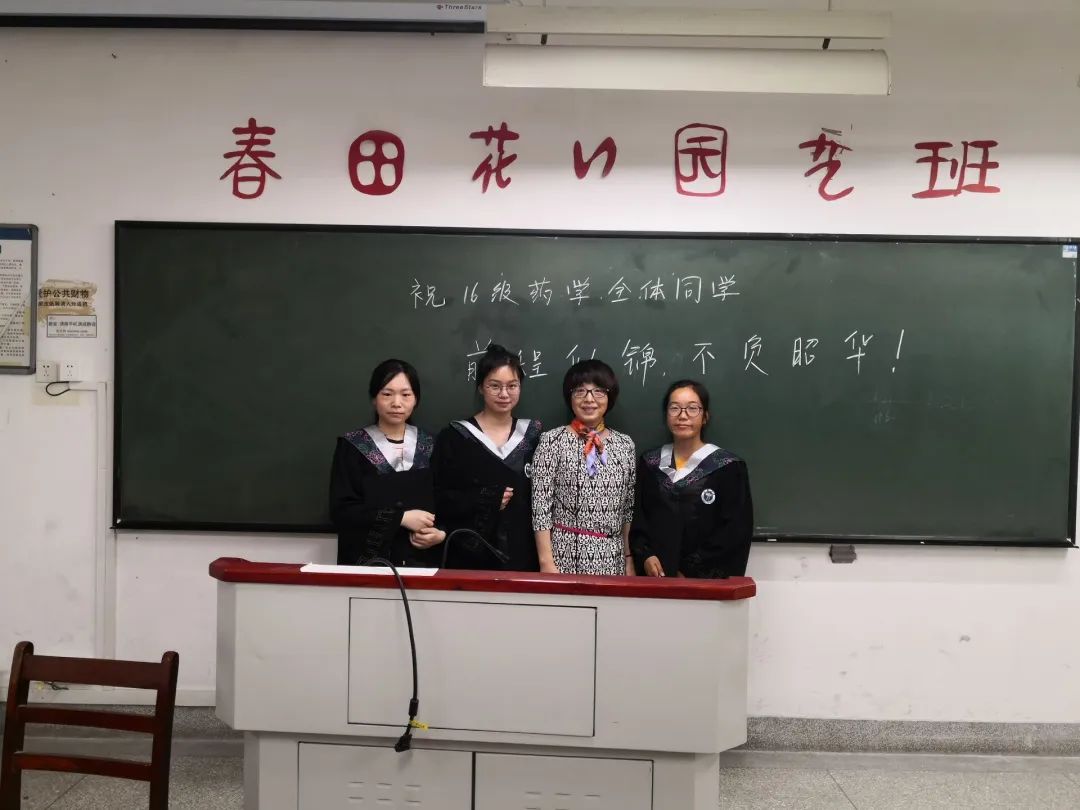 好久不见，欢迎回校！江大是学子们永远的家