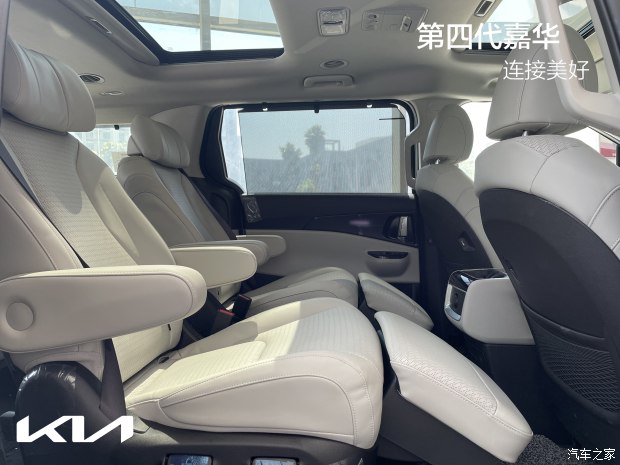 最新款嘉华mpv高顶,第四代嘉华性价比超高的家用mpv