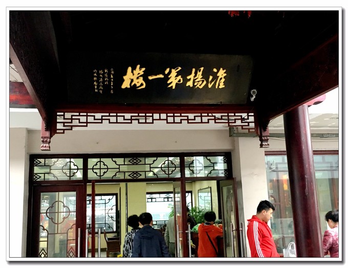 扬州自驾吃住游玩攻略,扬州一日吃喝玩乐游最佳方案