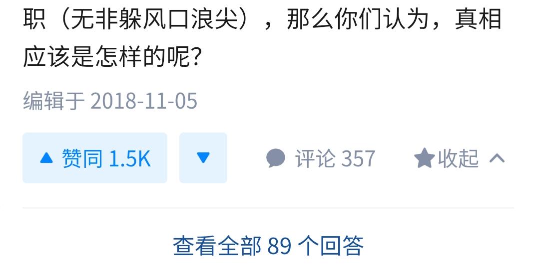 苹果手机浏览器哪个好用,最好用的手机浏览器推荐几个