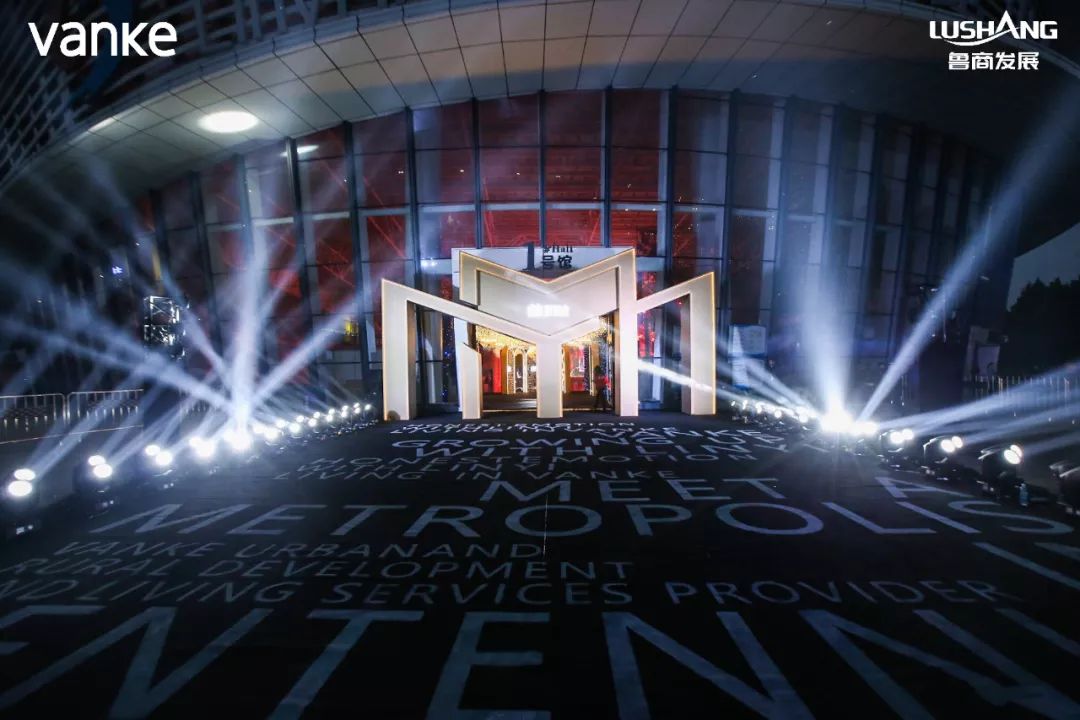 鲁商万科新都会,鲁商万科新都会一期样板间