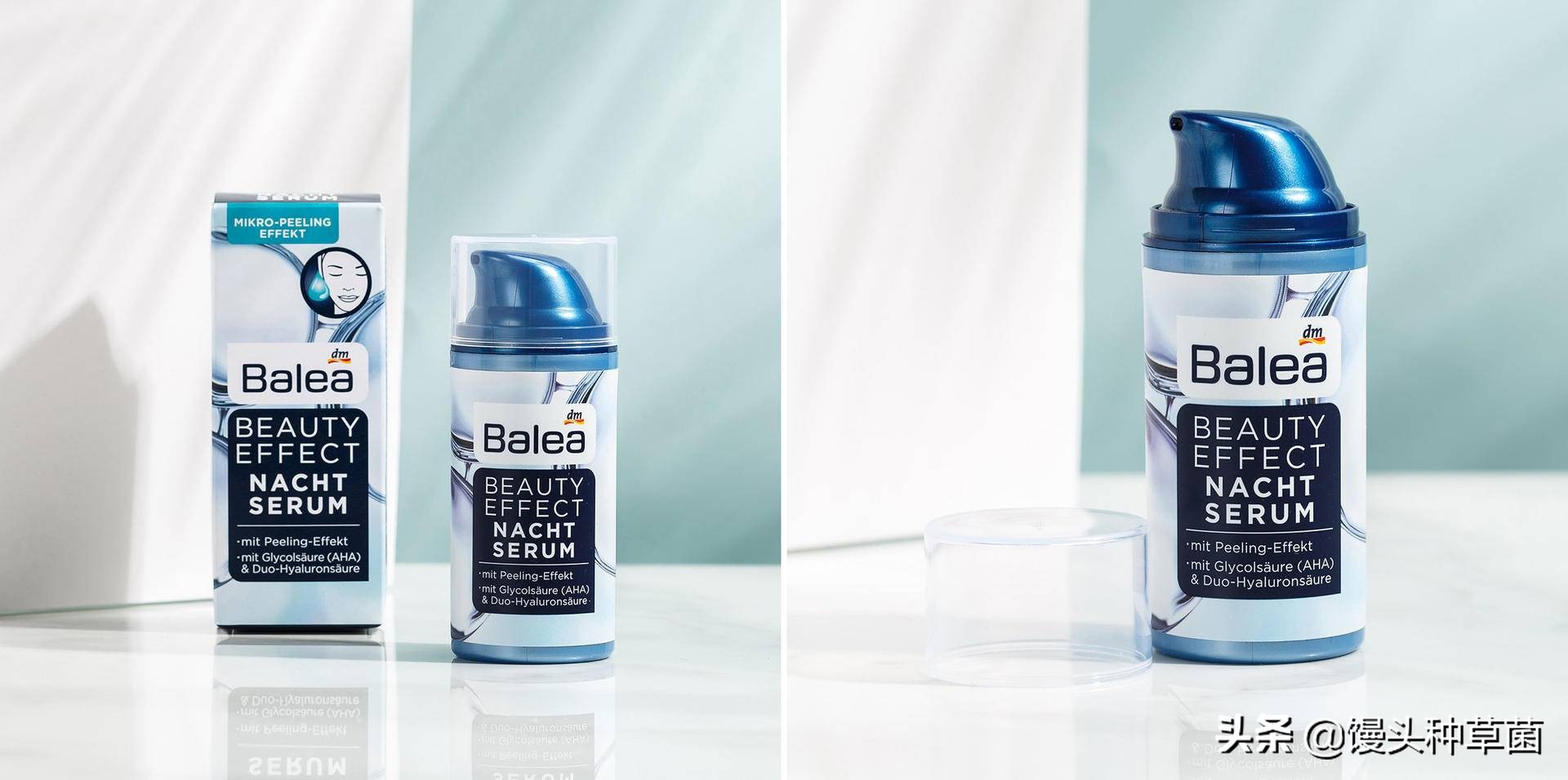 安利一款特别好用的国货护肤品,安利超好用的国货