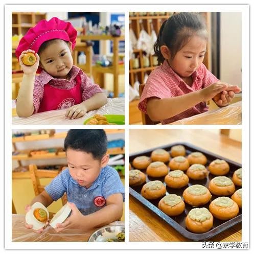 幼儿园庆中秋演绎不一样的活动,国庆与中秋节同庆幼儿园活动