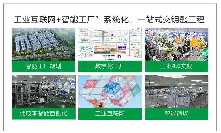 是什么让精工云再度获得认可？专业与专注才是真理！