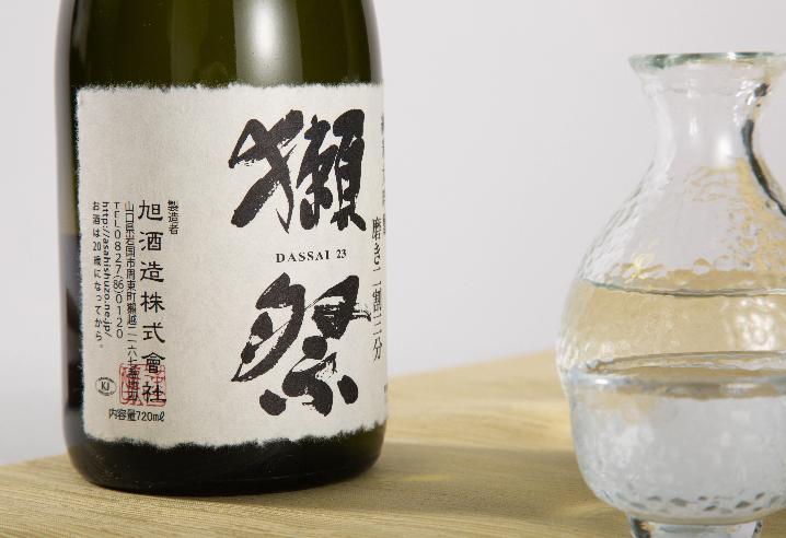 第一奥义,最好吃的酒心巧克力