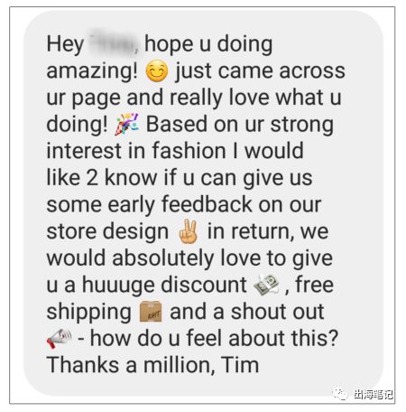 8周流水6700美元Dropshipping运营全流程曝光丨出海笔记