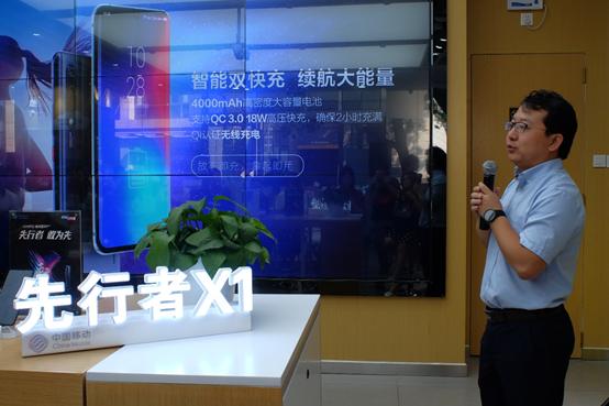 京东平台5g手机最新版,5g手机先行者x1开箱