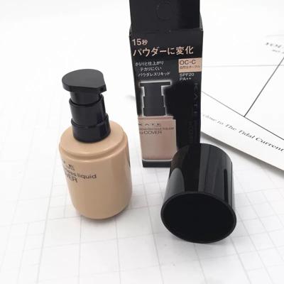 学生党不能错过化妆品推荐,学生党不能错过的冷门彩妆护肤