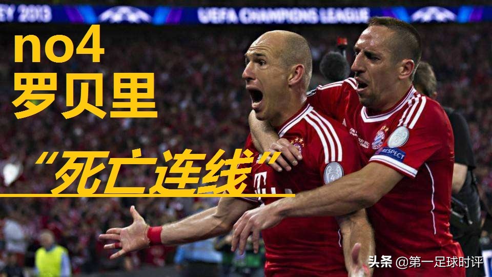 10年世界杯梅西进球集锦,梅西十大欧冠进球