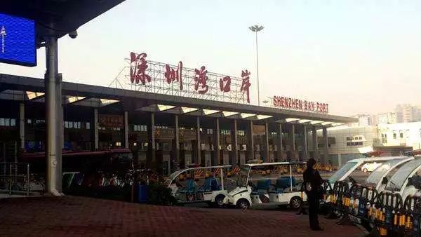 香港限奶令,限奶令