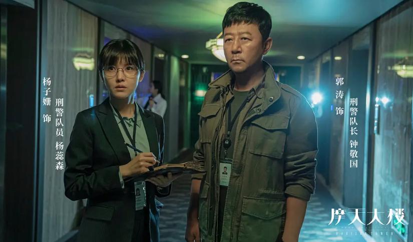 20年国产高分剧推荐,近十年豆瓣高分中国电视剧