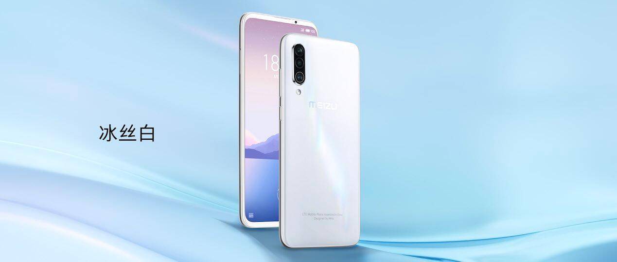 魅族16xs值得入手吗,魅族16x怎么样好用吗