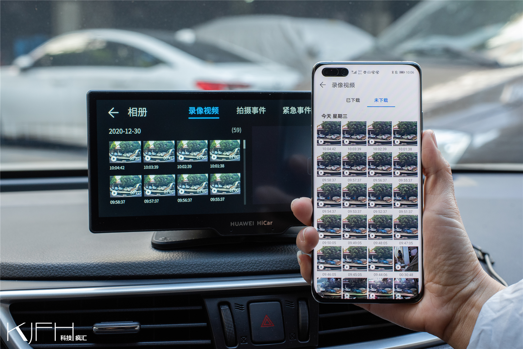 华为智选车载智慧屏导航能升级吗,华为智选车载智能屏有哪些功能