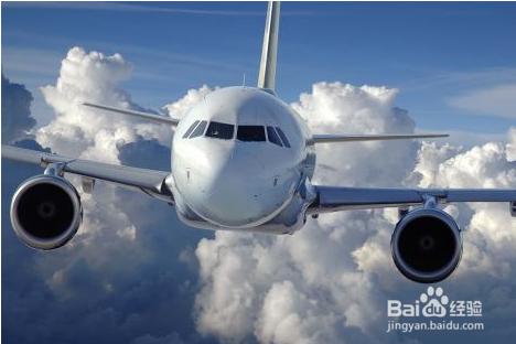 国际特价机票一折起,特价机票一折预订