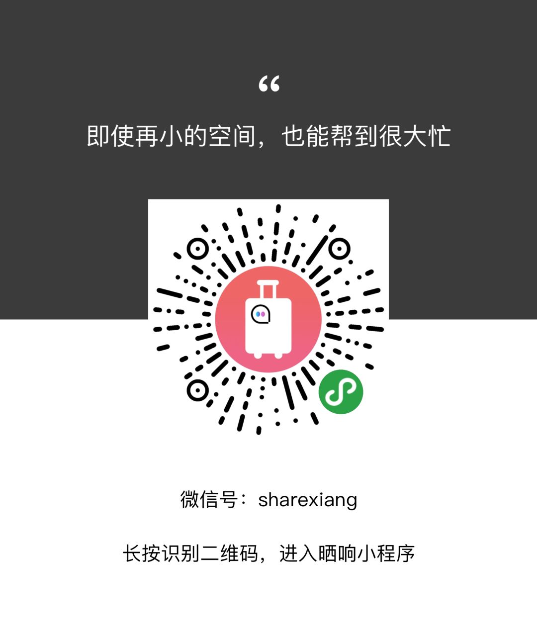 聊聊时尚买手,时尚买手就是代购吗