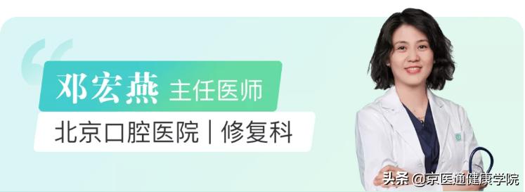 口腔问题如何解决最有效,各类口腔疾病如何处理