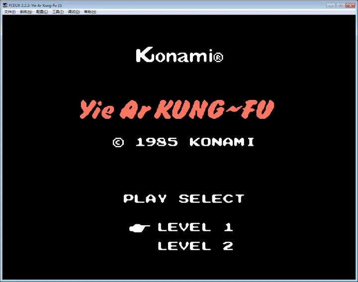 任天堂红白机fc经典游戏大盘点,任天堂红白游戏机彩色版开箱