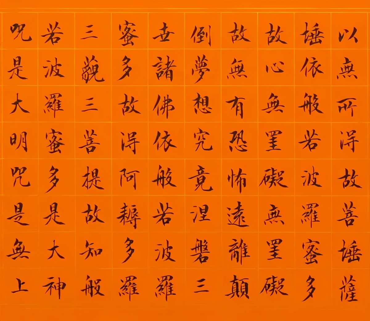 得艺拍拍平台签约书画家作品赏析01