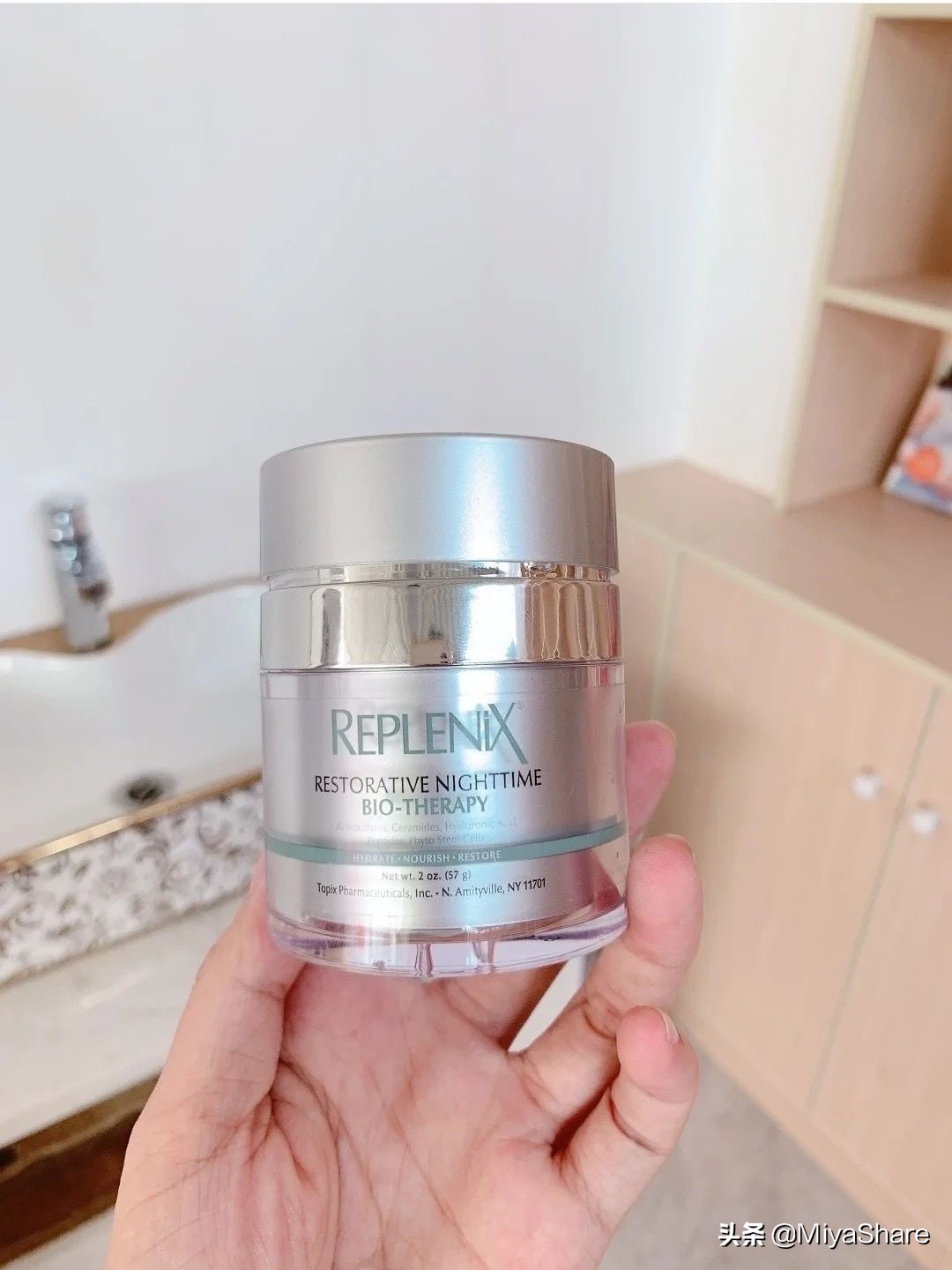 瑞士抗老面霜推荐哪款好用,修丽可补水面霜推荐