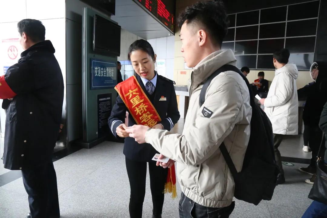 先锋模范|首都文明单位——公联浩达公司