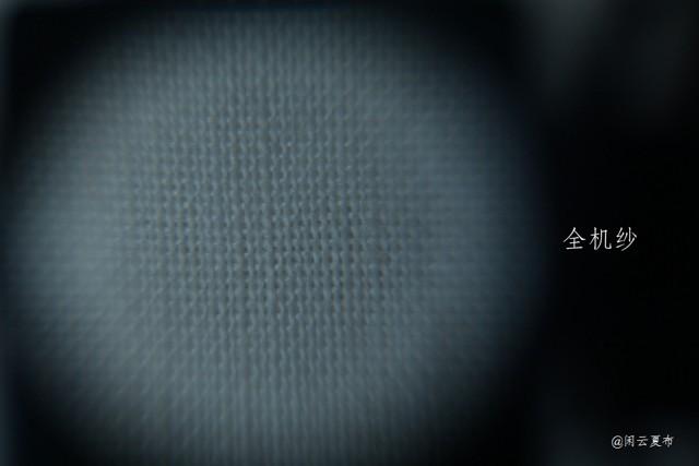 夏布古时候是什么阶层穿的,夏布有什么用