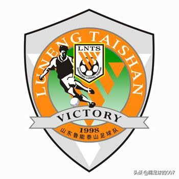 鲁能泰山队徽最新,泰山队历史队徽