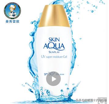 京东防晒霜销量第一名,2020年国货防晒霜排行榜10强