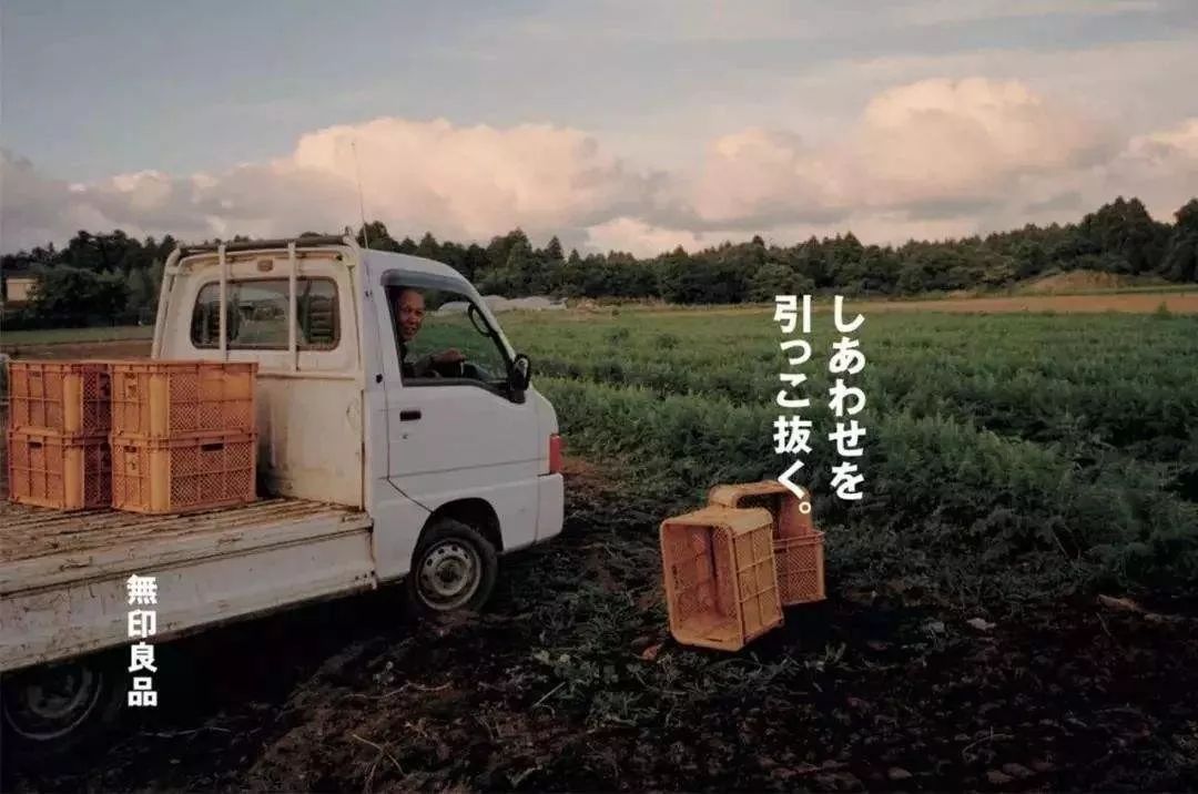 颠覆式农业技术,颠覆农业的技术