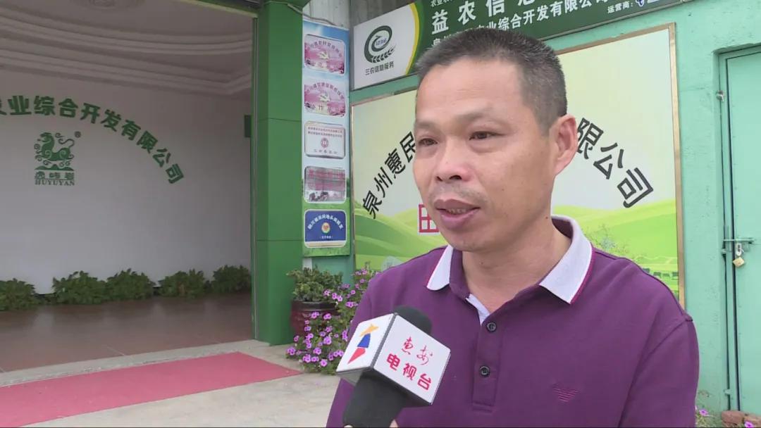 特色农业致富模式,农业致富新道路