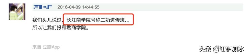 心机女借机上位的片段,心机小三成功上位