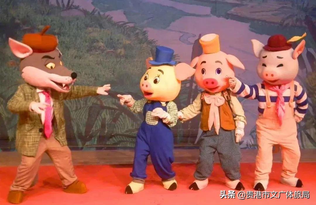 2022年国庆美食游乐嘉年华,国庆美食游乐嘉年华