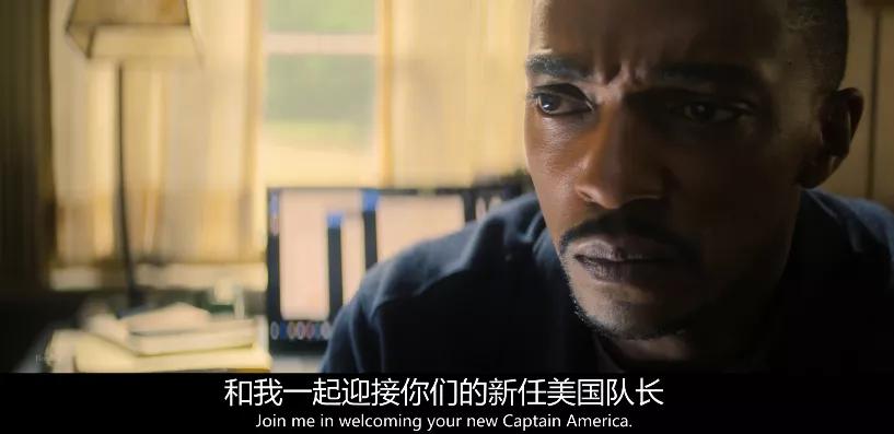 漫威美队新剧,漫威新剧美国队长