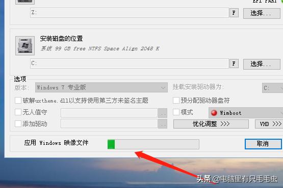 windows7如何直接升级到windows10,如何将windows7升级到windows10