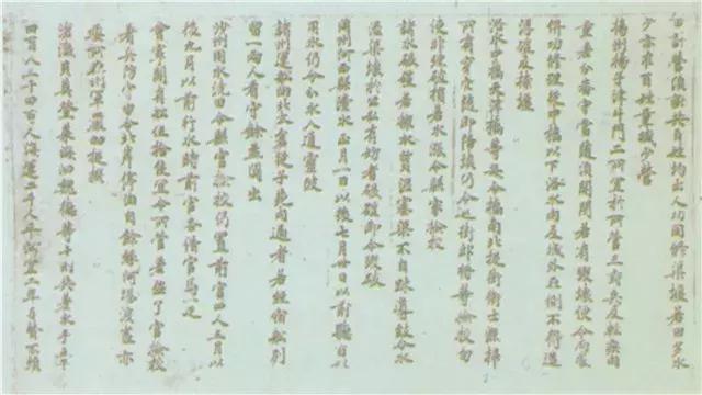 《琢磨历史:玉里看中国》连载（七）