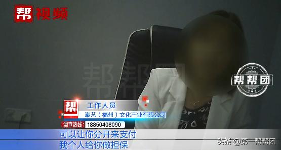 应聘兼职模特需要注意什么,兼职模特必须模卡吗