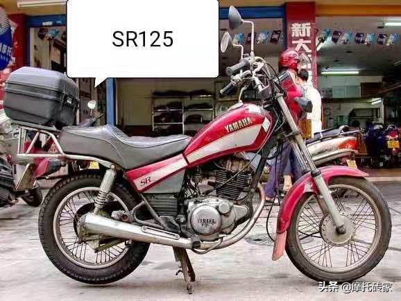 曾经的风中太子建设JS150，一个难忘的太子车