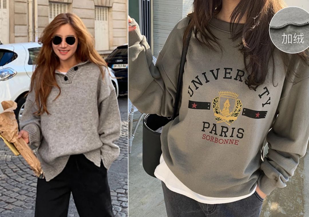 冬天穿搭，照这五套copy就够了