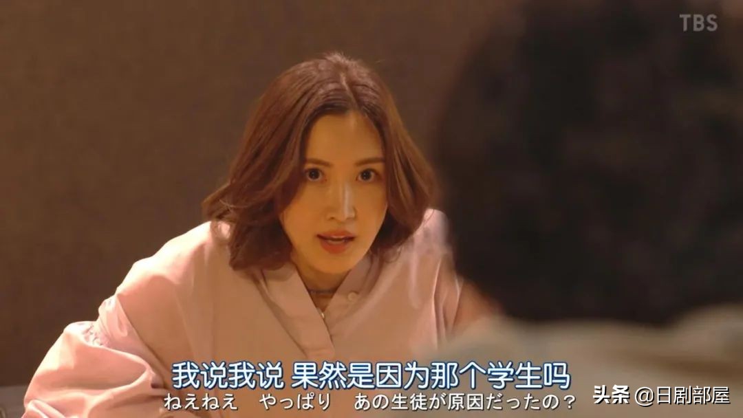 龙樱2长泽雅美和新垣结衣,等了16年完整版