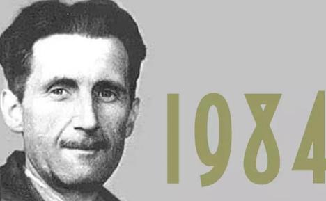 奥威尔1984解说,奥威尔最经典一句话
