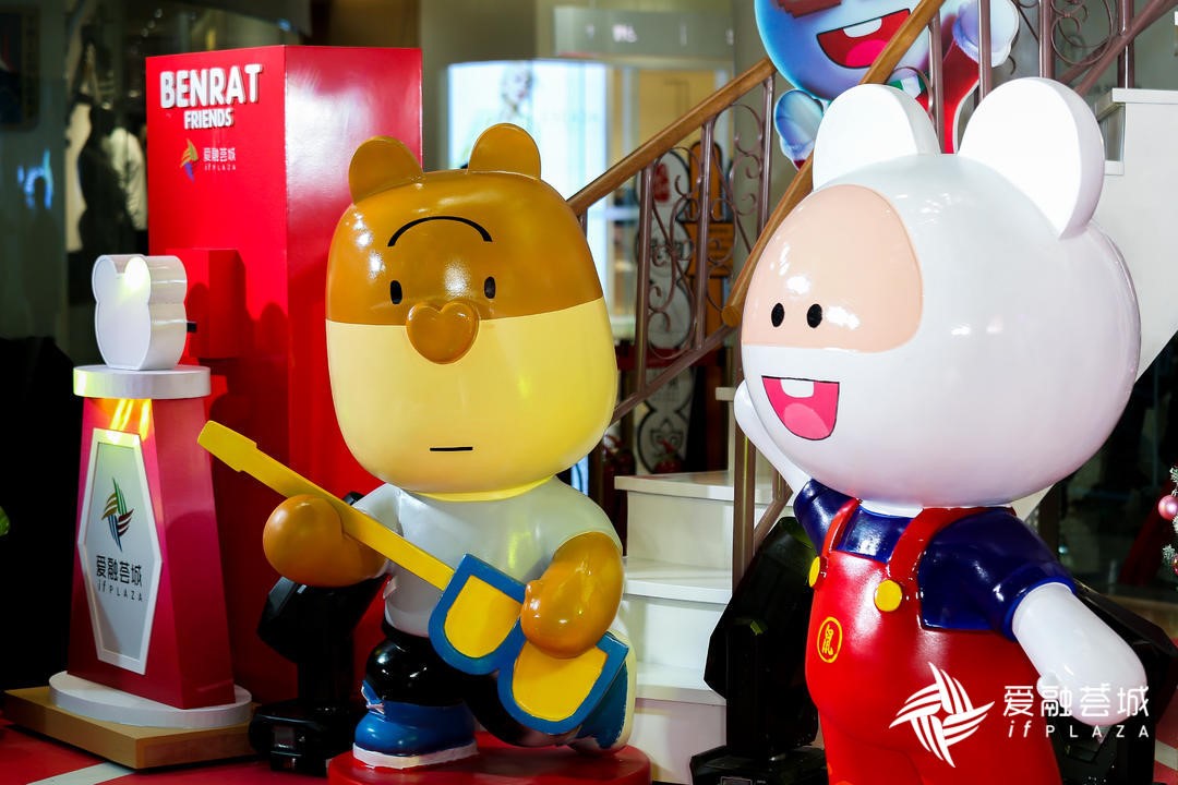 魔幻新声之旅，点亮梦幻奇妙夜，爱融荟城与你相约冬季“初雪”